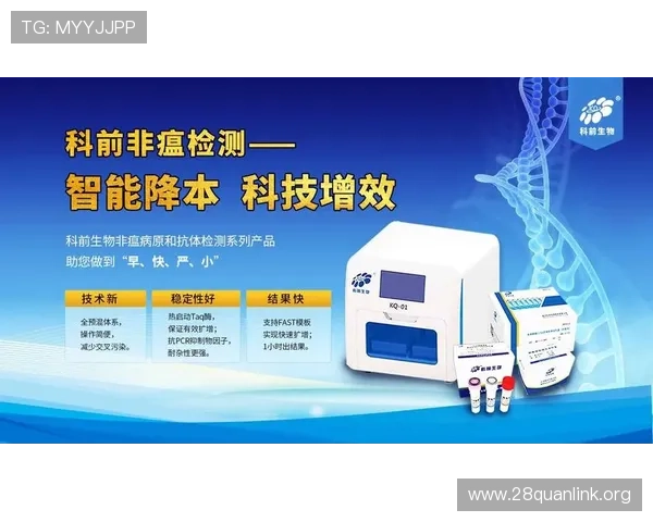 南宫28相信品牌的力量：游戏开发者必知的品牌建设与用户信任培养技巧