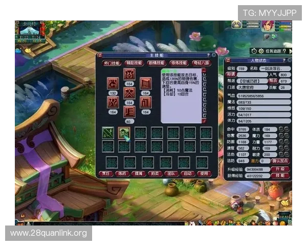 南宫壹号游戏装备搭配与升级策略提升战斗效率 南宫壹号游戏装备搭配与升级策略提升战斗效率