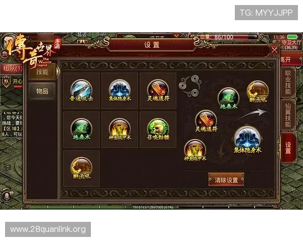 南宫官网入口官方最新地址及登录指南,确保玩家安全快速进入游戏世界体验乐趣