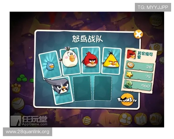 南宫旗下28圈：为游戏爱好者提供专业的行业分析与最新动态信息