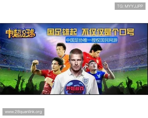 南宫足球官网为用户提供足球新闻热点与深度评论分析