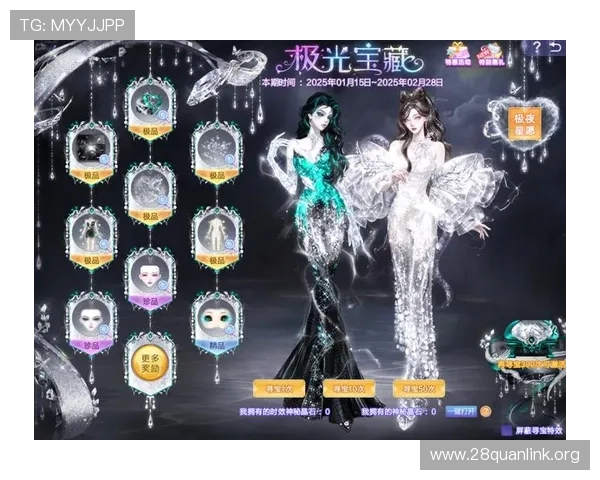 在NG南宫官方首页查看每日签到奖励和丰富的游戏活动，轻松获取稀有道具与礼包