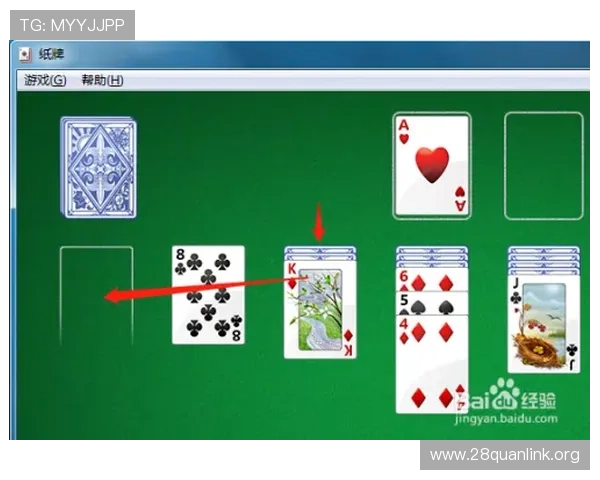 21点的游戏规则详解让你轻松掌握赌场经典纸牌游戏的玩法与技巧