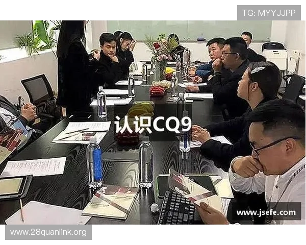 cq9电子官方网站最新安全可靠的游戏平台推荐与注册指南 cq9电子官方网站最新安全可靠的游戏平台推荐与注册指南