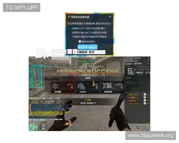 CF官网下载游戏最新版本,支持多平台多设备一键下载安装教程