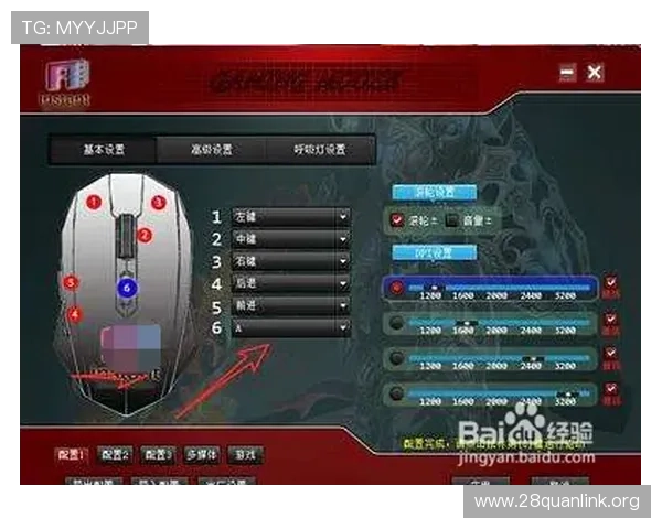 PP官方下载地址最新更新，确保安全稳定下载游戏的详细操作步骤