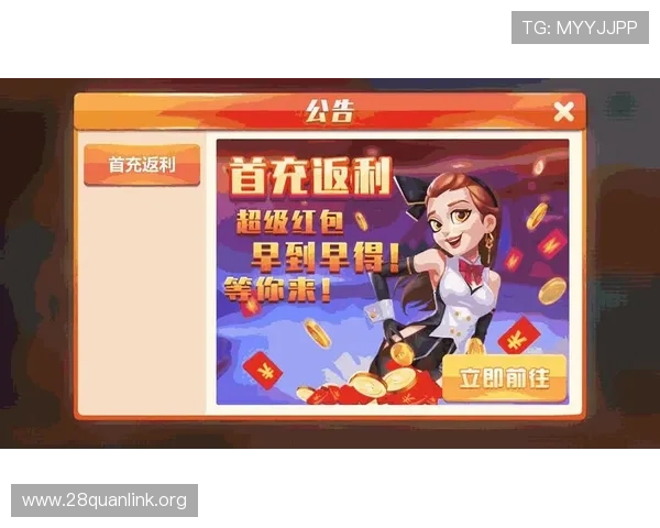 单机炸金花免费休闲版为玩家提供丰富的游戏场景和简单操作体验