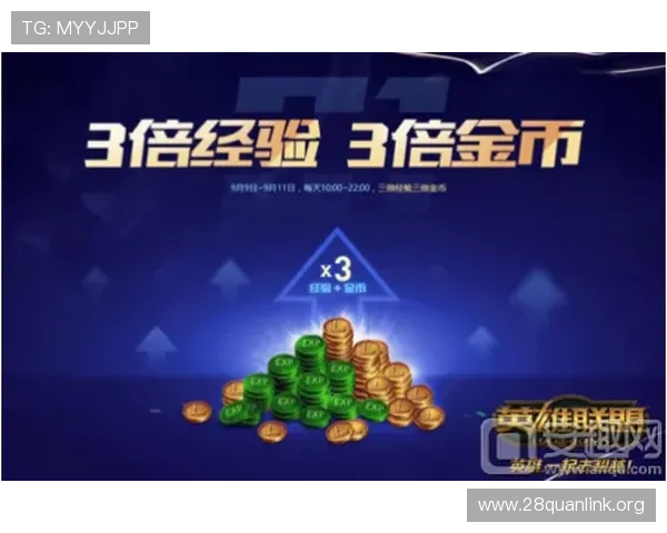 十三水技巧大全，教你如何巧妙出牌赢得更多胜利机会