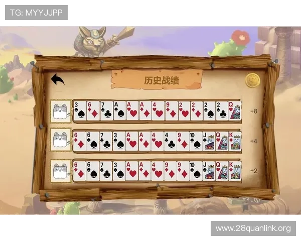 十三水玩法规则详解：从基础到高级的全面解读