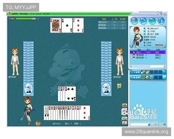 南宫PG官网正版游戏新手入门指南与提升游戏体验的实用技巧