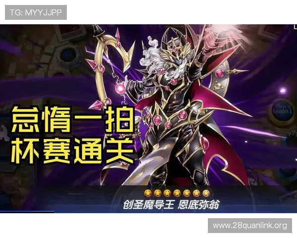 南宫体育官网入口游戏攻略与技巧分享助力玩家提升战力