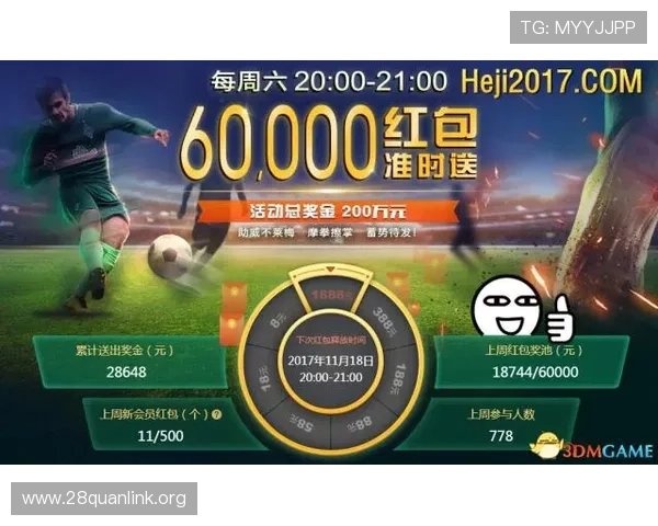 南宫国际pg娱乐电子游戏网站提供最全面的线上博彩体验与安全保障