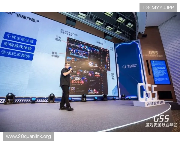 南宫娱乐平台官网最新安全保障措施全面解析，保障玩家账号安全与游戏体验提升