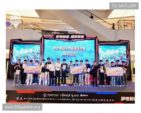 南宫娱乐互娱在推动电竞文化发展中的角色与贡献