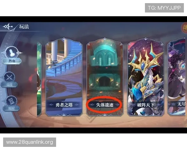 南宫旗下PG游戏最新攻略与玩法详解，助你轻松掌握游戏技巧提升战力