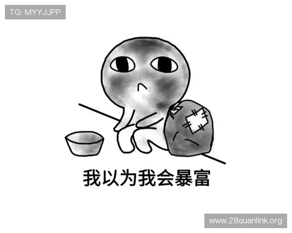 发财圈 - 圈出你的暴富之路：打造个人专属的暴富路径，提升游戏中的经济实力