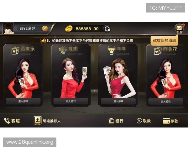 如何在NG南宫国际版中快速提升等级和获取稀有装备的实用攻略