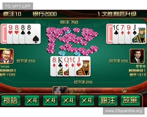 如何在梭哈扑克牌游戏中快速提升牌技掌握实用的实战经验分享
