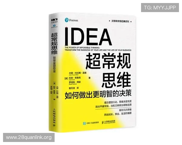 如何选择靠谱的电子游艺平台，专业评测与用户口碑分析助你做出明智决策