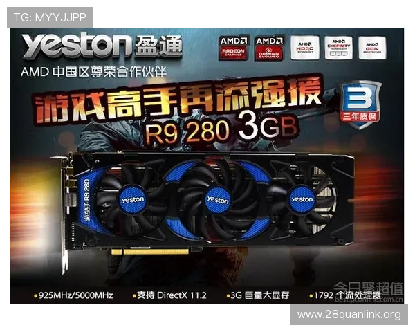 掌握PA旗舰厅登录入口的详细步骤与常见问题解决方案,确保顺畅游戏体验