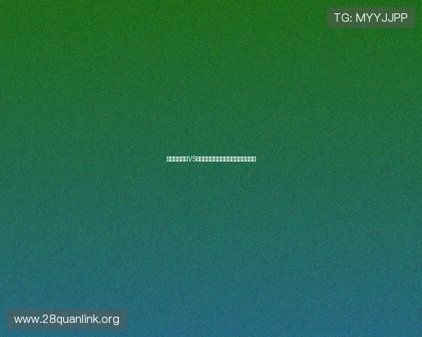 世界杯巴拉圭VS美国比赛场地及比赛时间最新官方公告