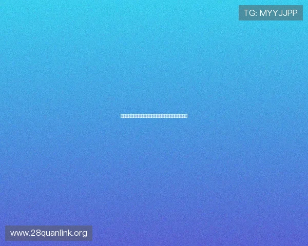 科特迪瓦与厄瓜多尔世界杯比赛进球数预测及双方战术分析