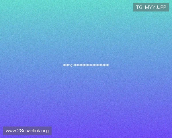 详细介绍ng28南宫娱乐模拟器的操作流程与常见问题解决方案指南 详细介绍ng28南宫娱乐模拟器的操作流程与常见问题解决方案指南
