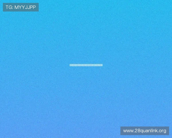 高效稳定的网页在线斗地主游戏带来流畅的对战体验