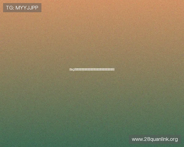 玩ag百家的十个原则:新手玩家必备的入门指南与实战经验分享 玩ag百家的十个原则:新手玩家必备的入门指南与实战经验分享