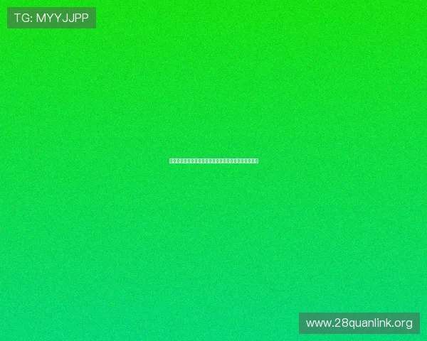 南宫娱乐官网注册流程与常见问题解答新手玩家必看指南